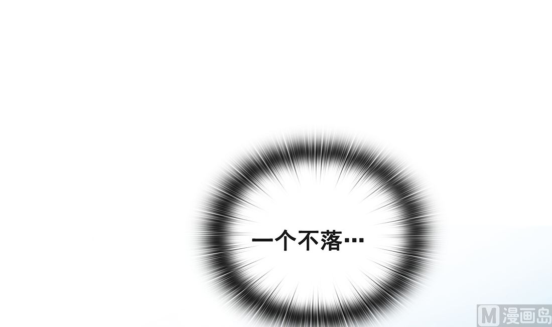 第18话26