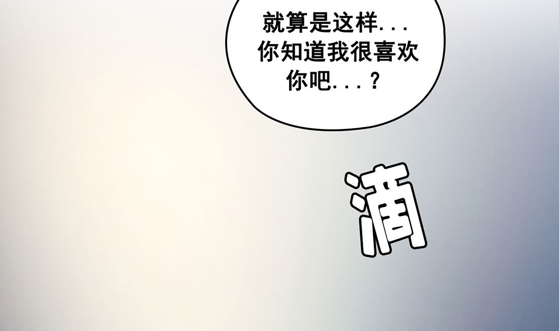 第24话93
