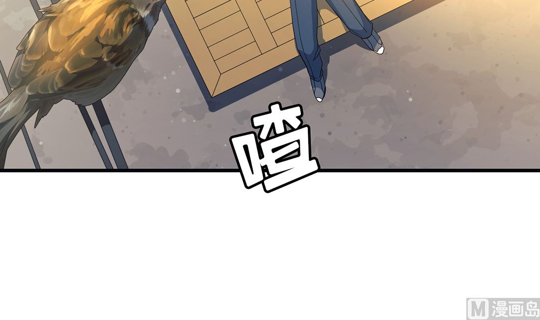 第08话98
