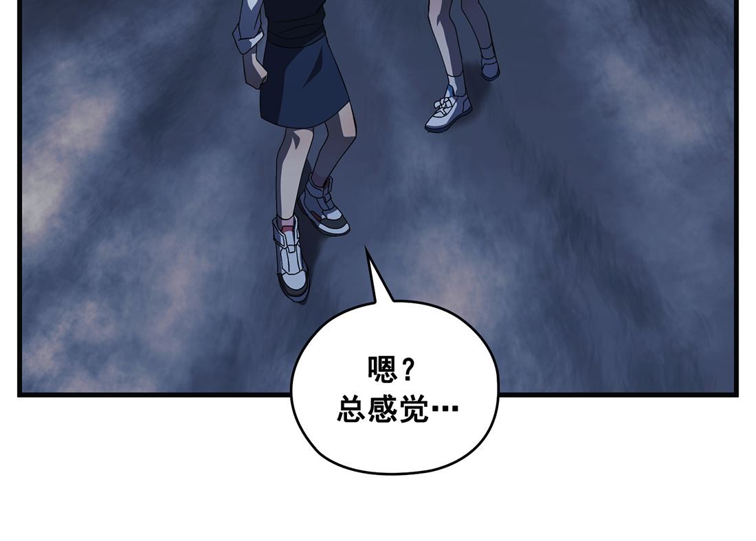 第07话79