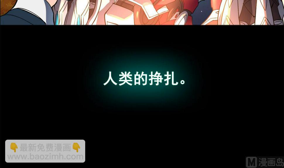 第00话（预告）17
