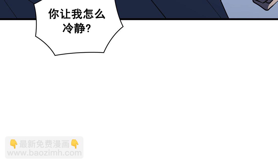 第20话111