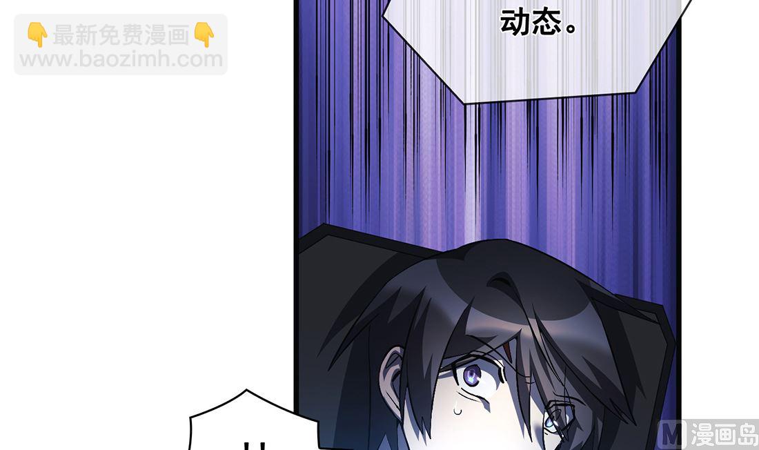 第17话35
