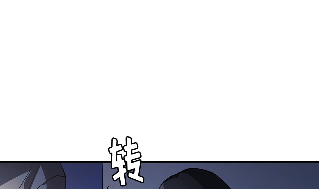 第24话84