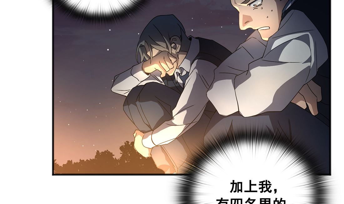 第03话18