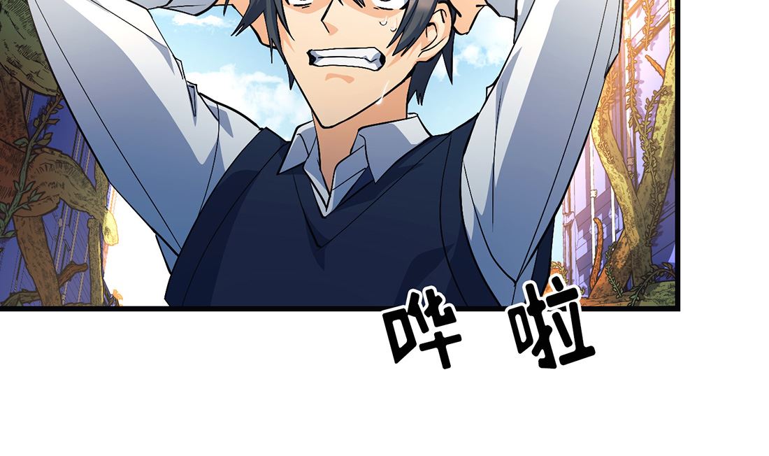 第14话10