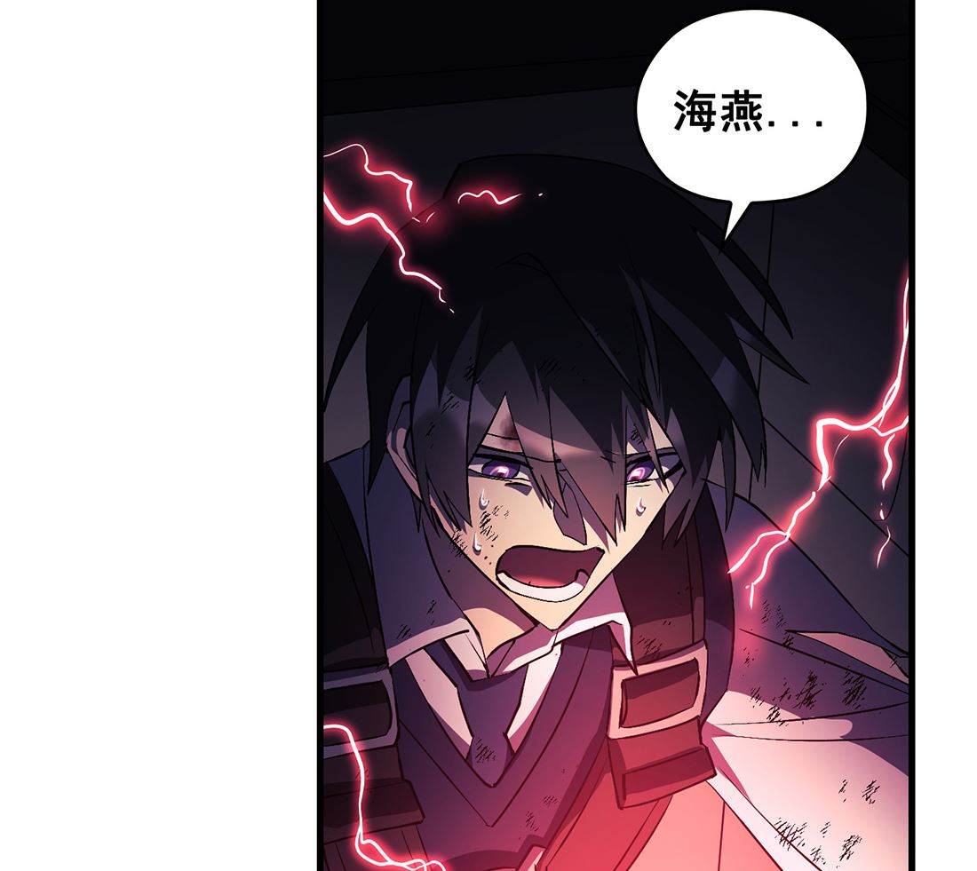 第12话106