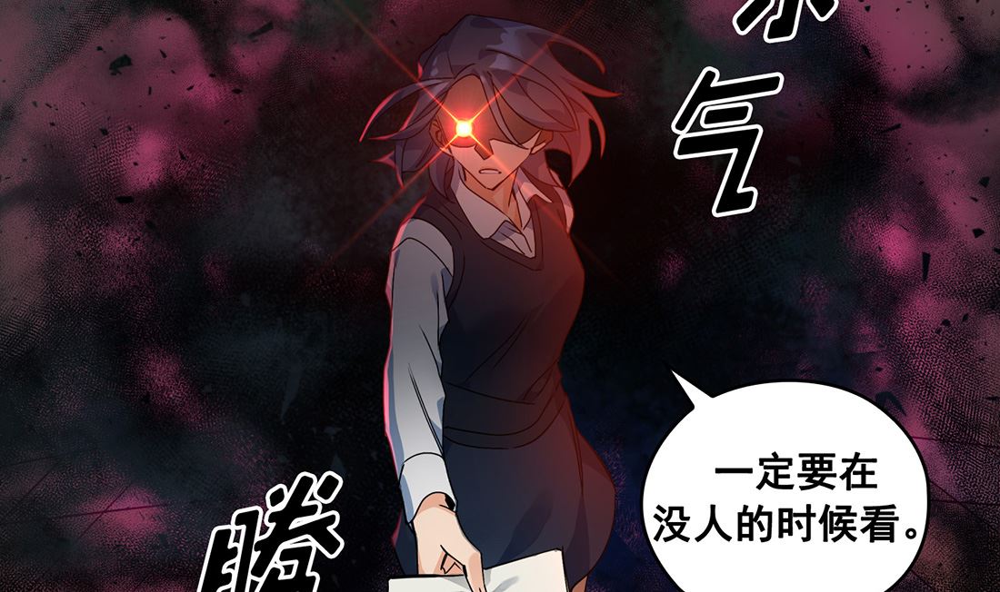 第01话60