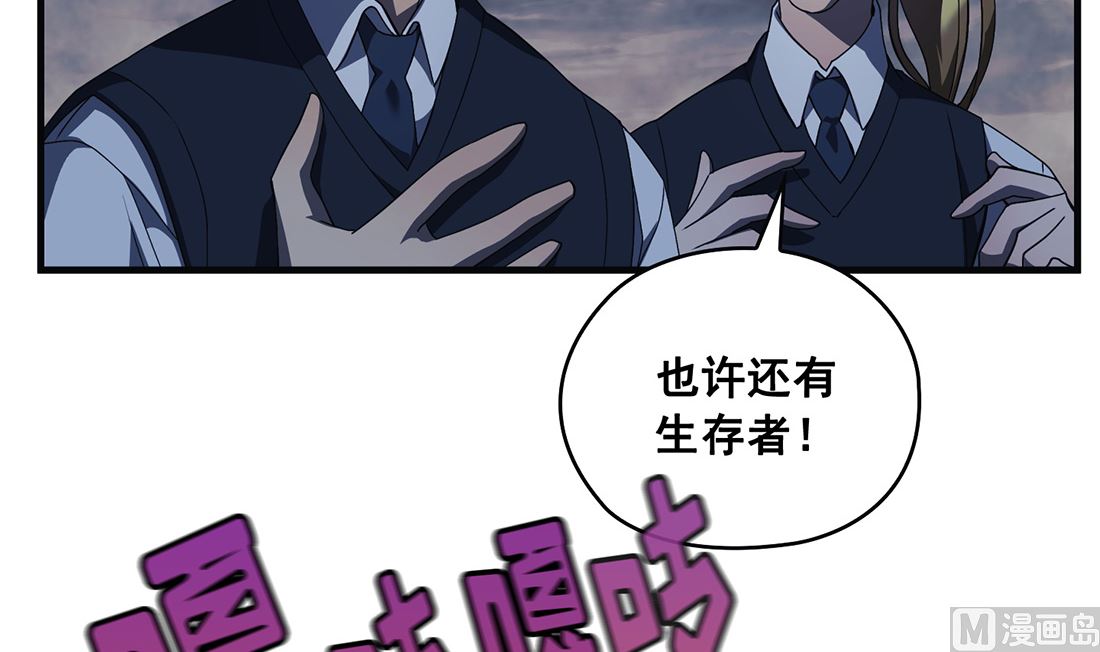 第07话99
