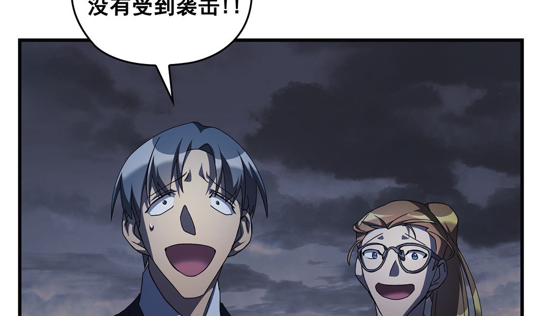 第07话98