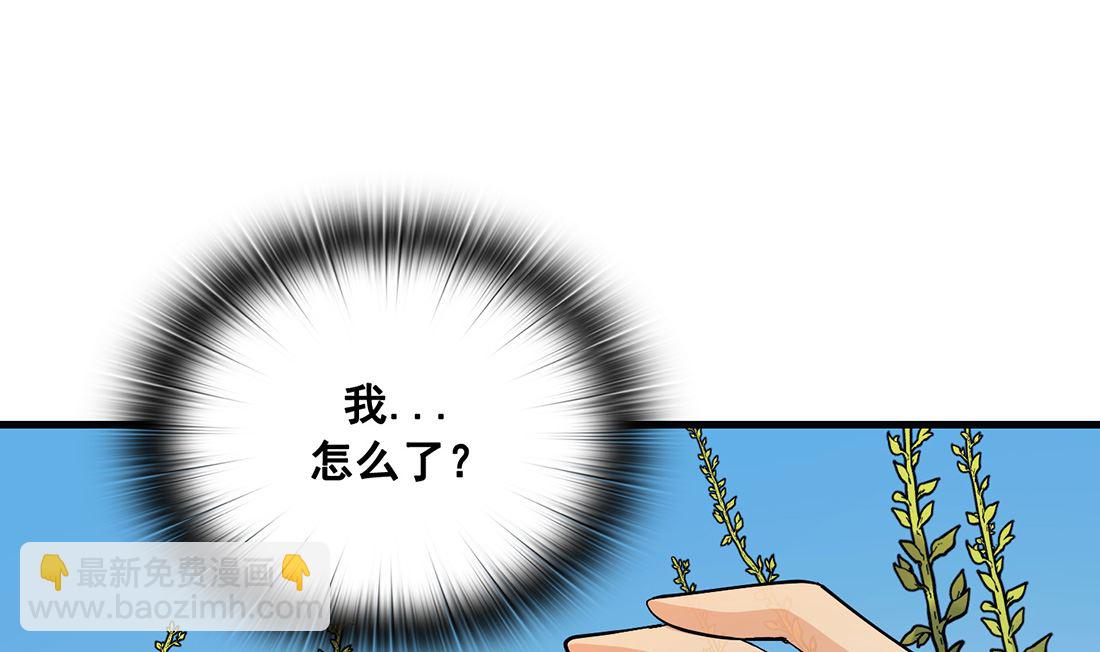 第15话54