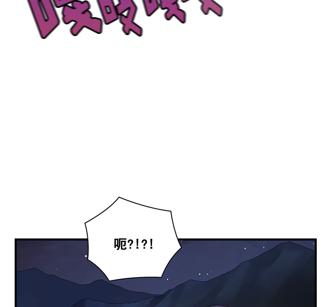 第07话100