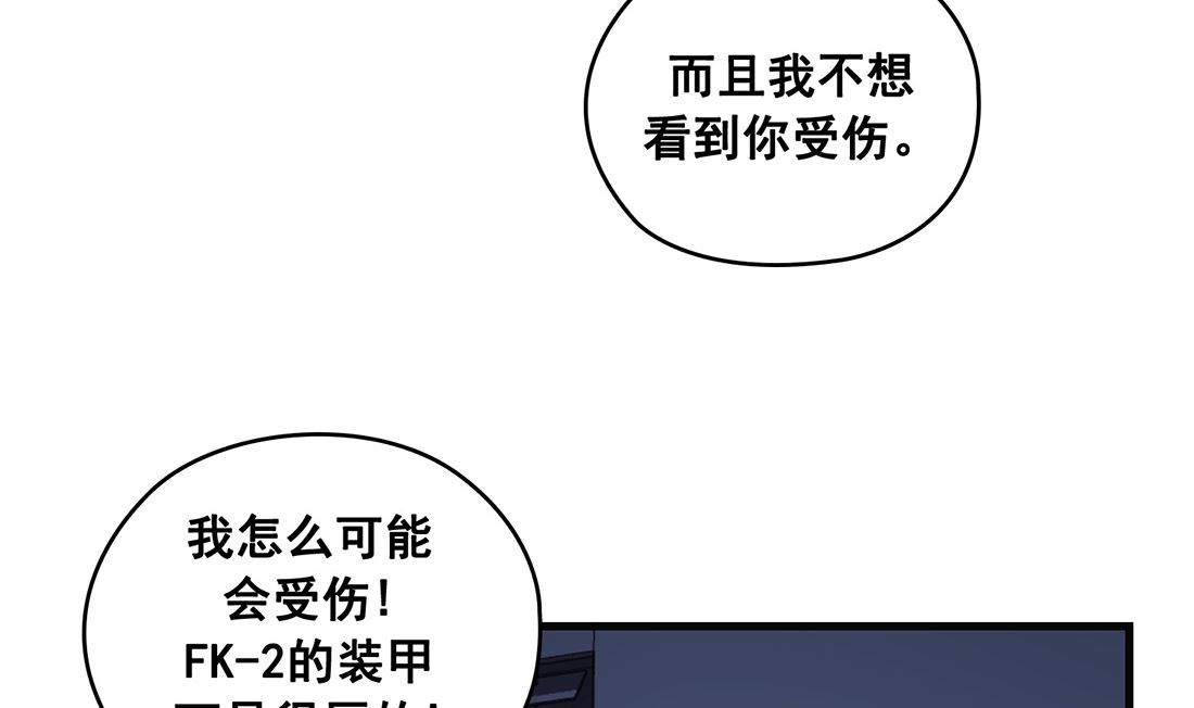 第24话34