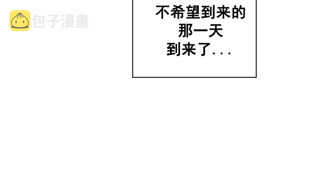 第24话133