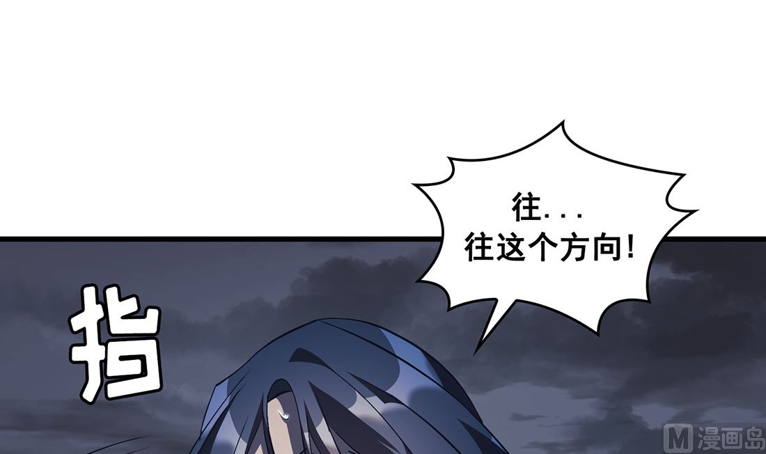 第11话95