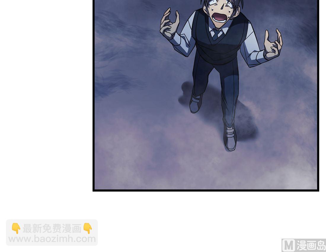 第08话20
