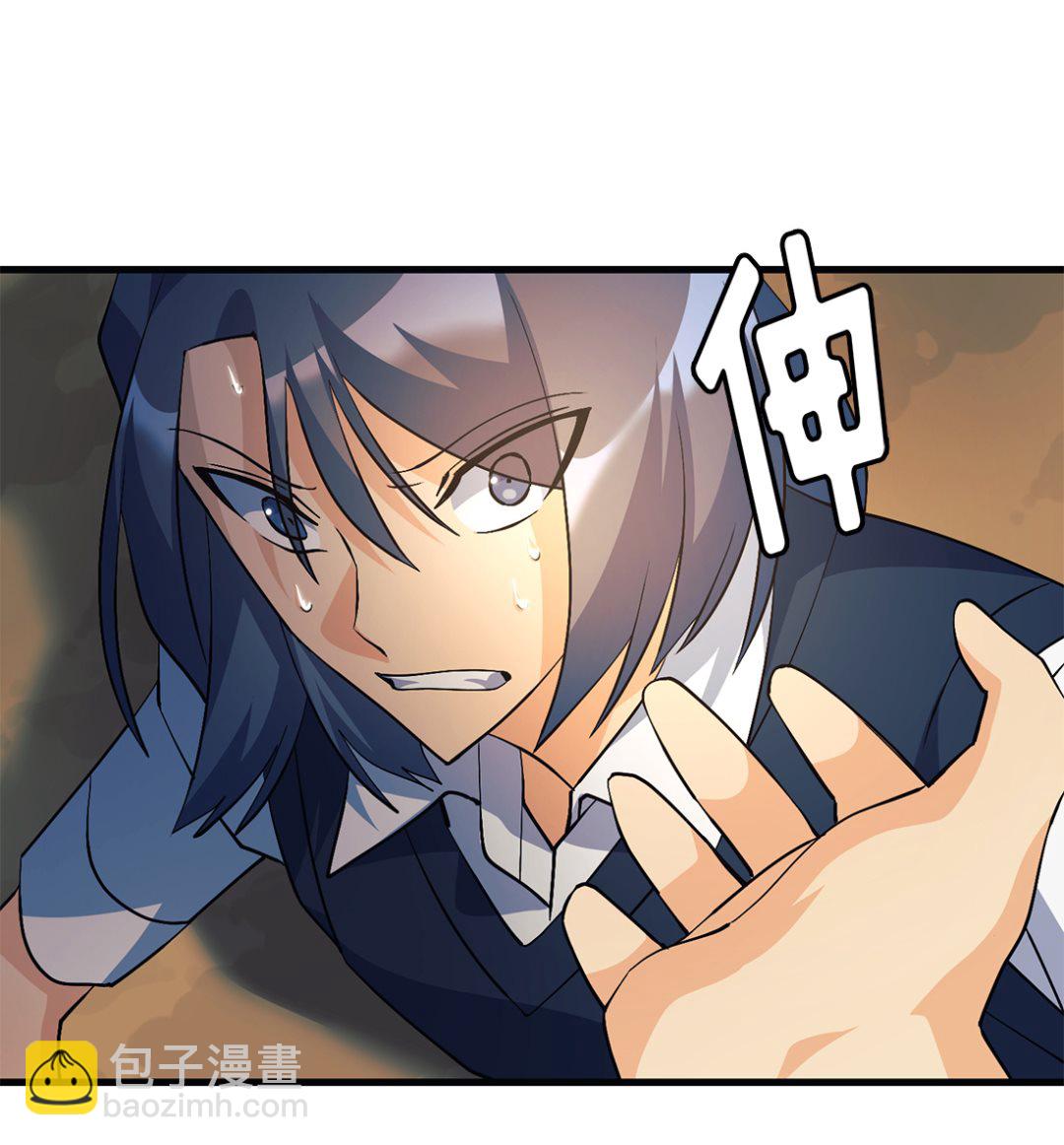 第15话3