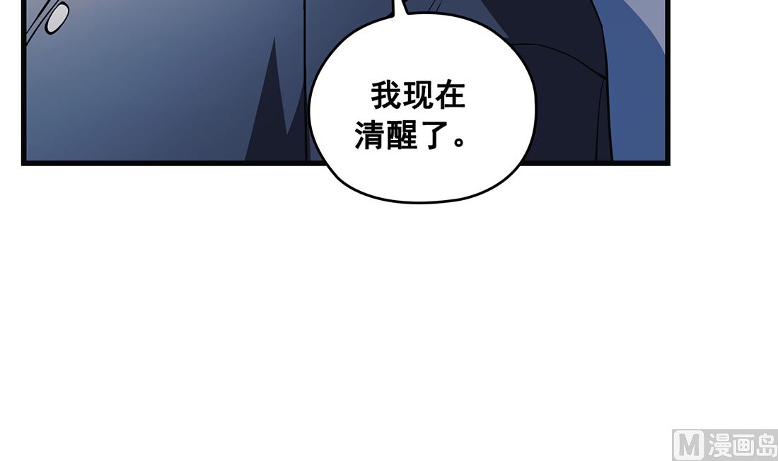 第23话83