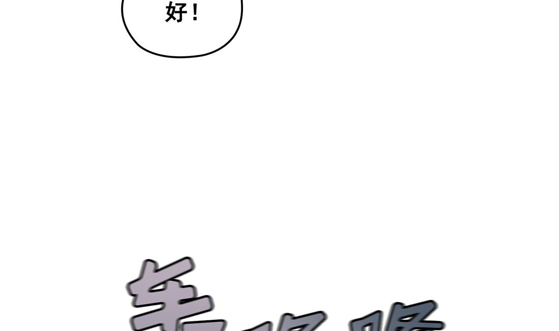 第04话147