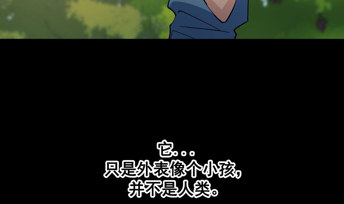 第14话105