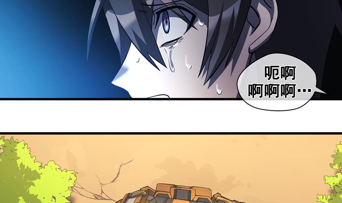 第17话28