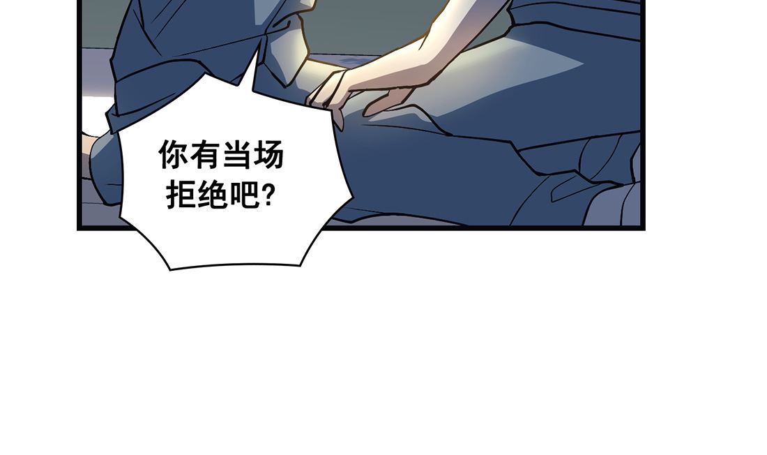 第21话109