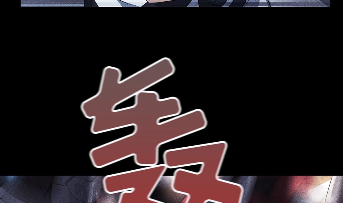 第03话91