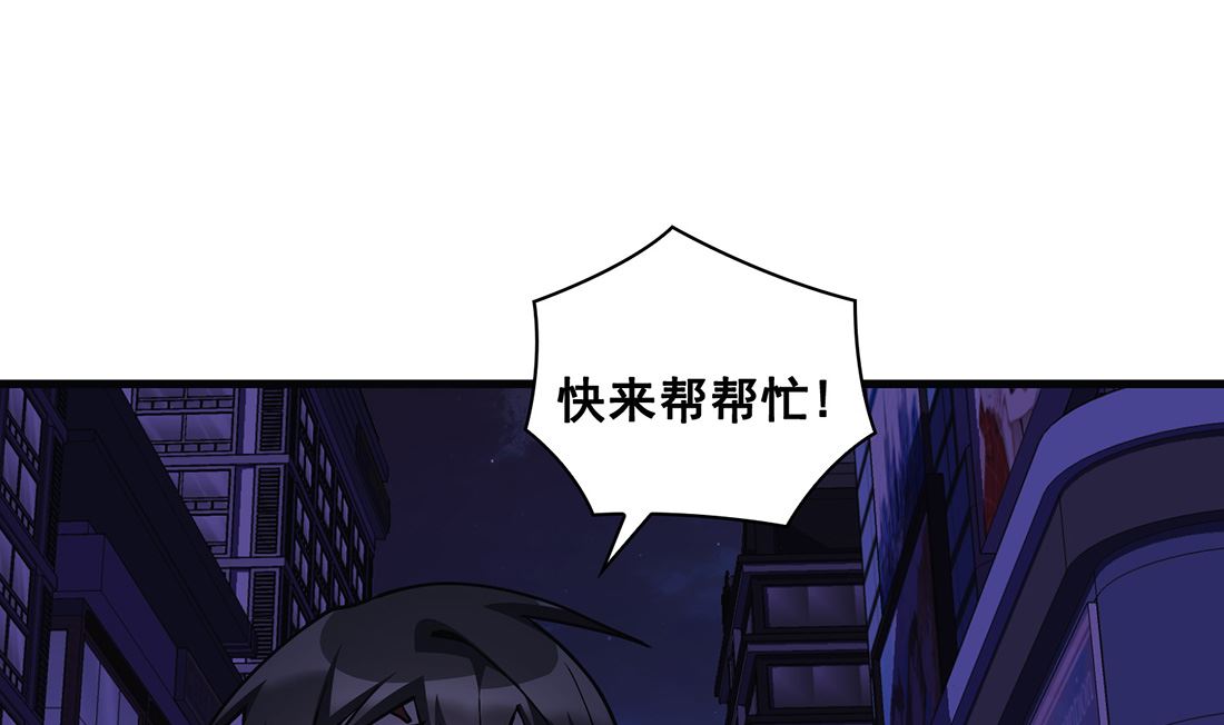 第20话36