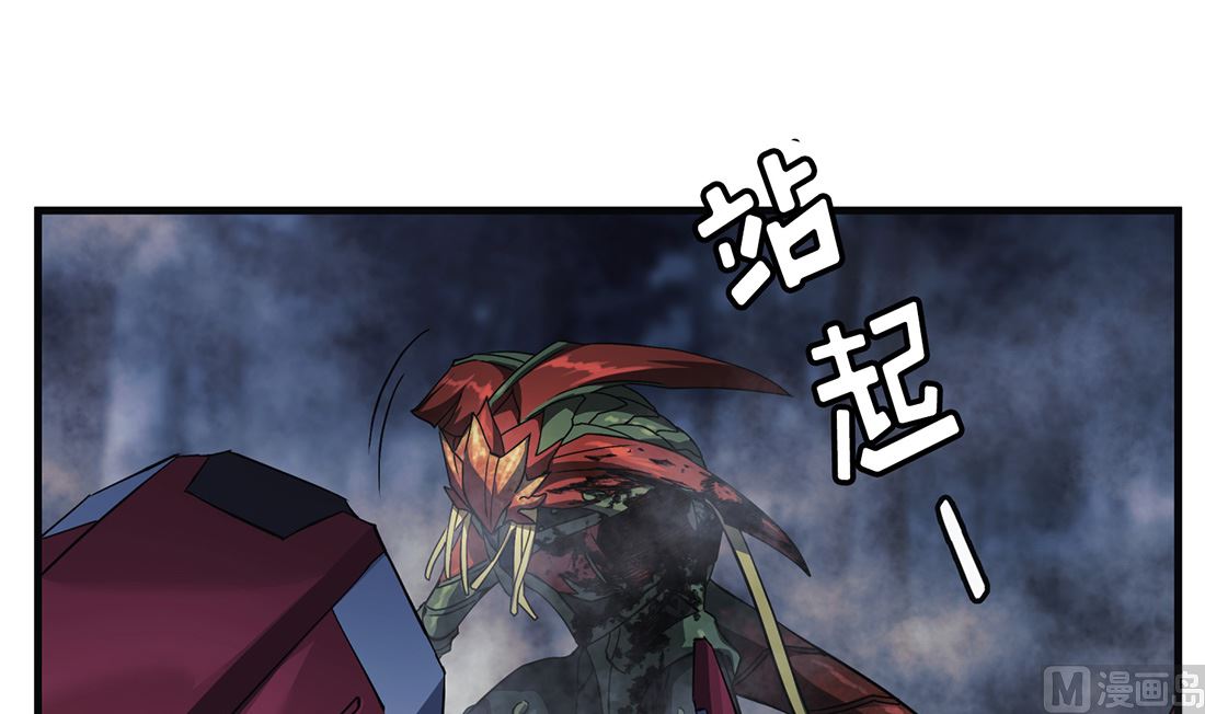 第06话125