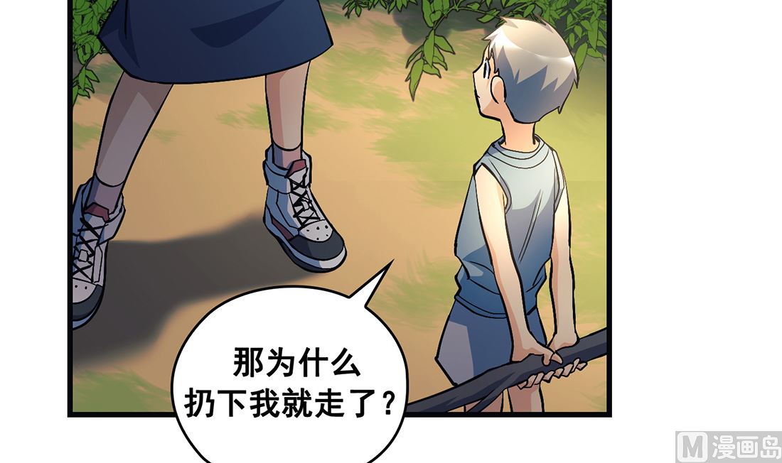 第14话83