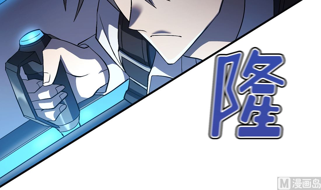 第10话23