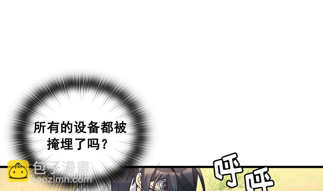 第13话132