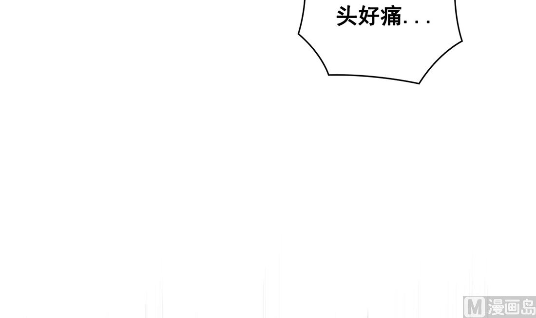 第20话122