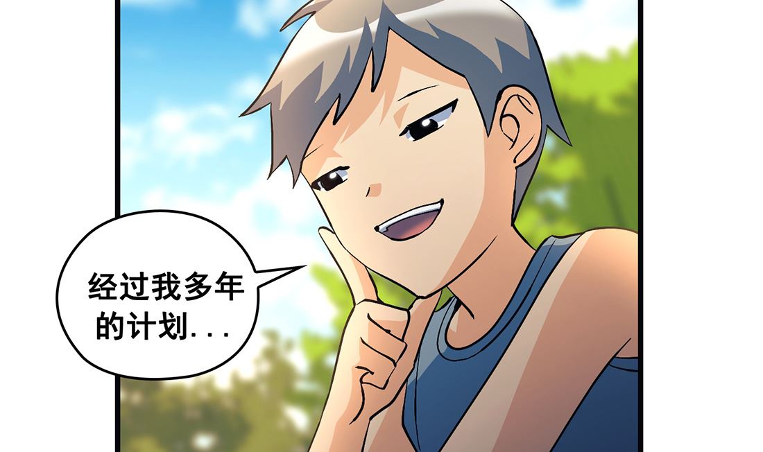 第15话18