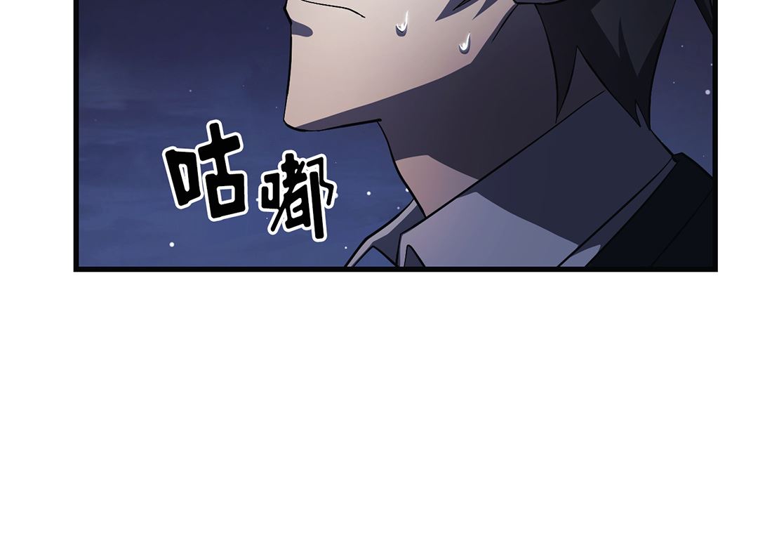 第10话144