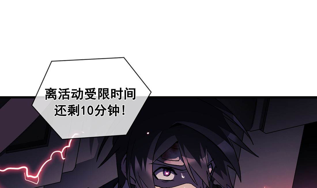 第13话72