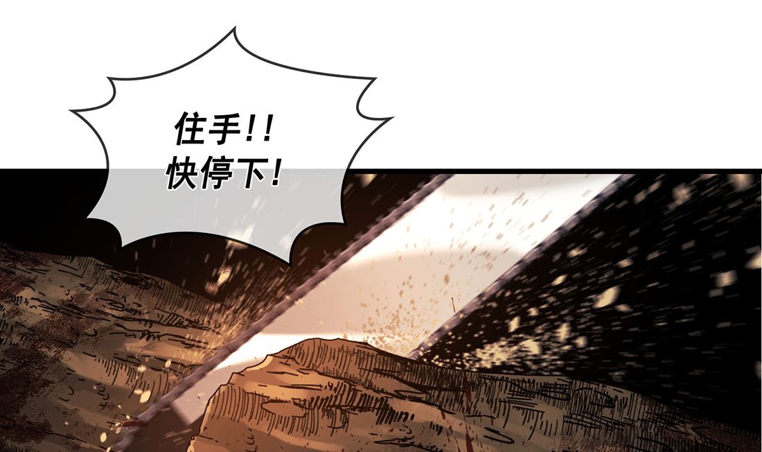 第15话88
