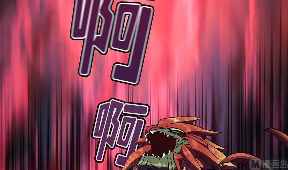 第05话77