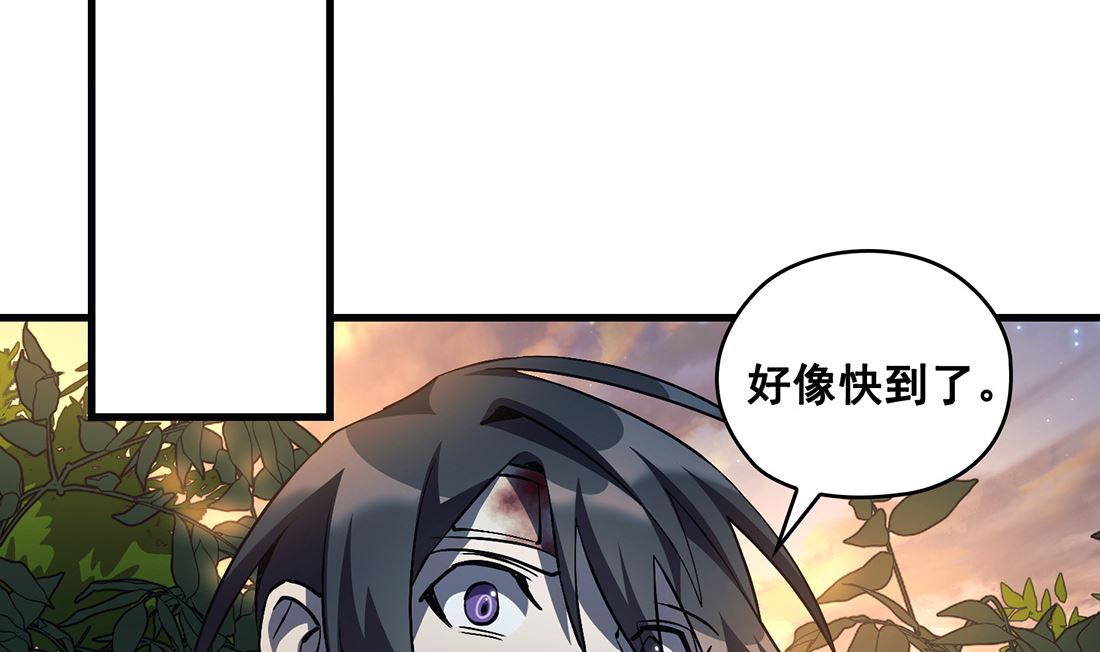 第13话112
