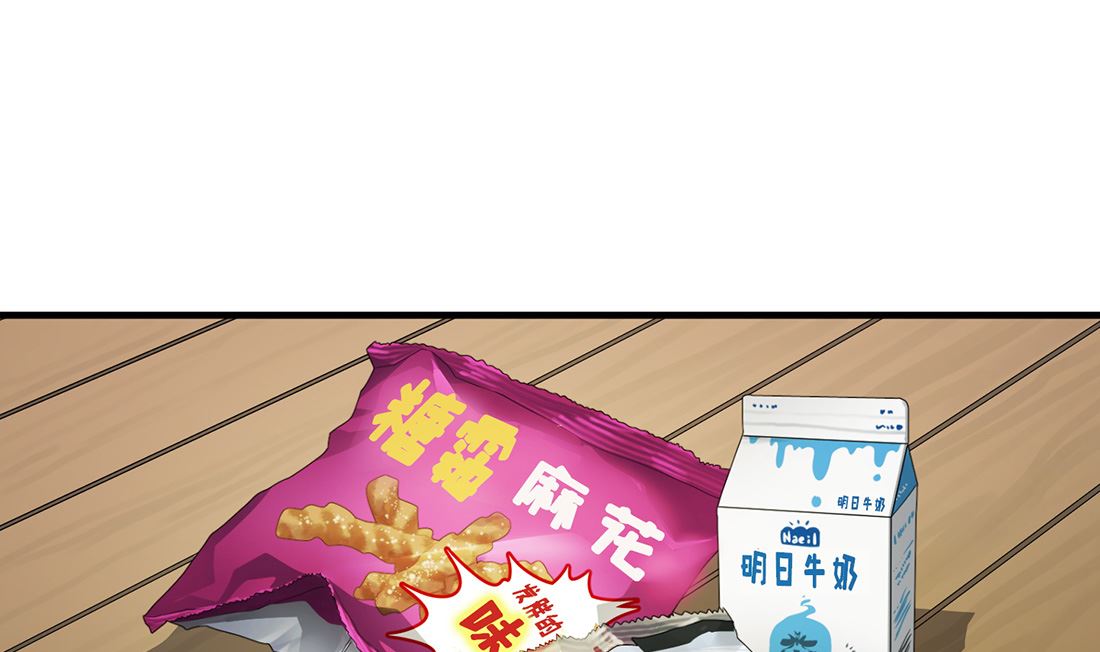 第04话111