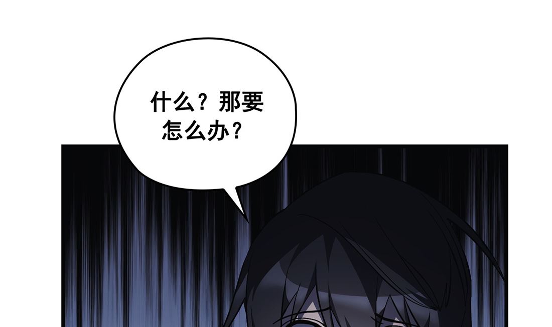 第23话136