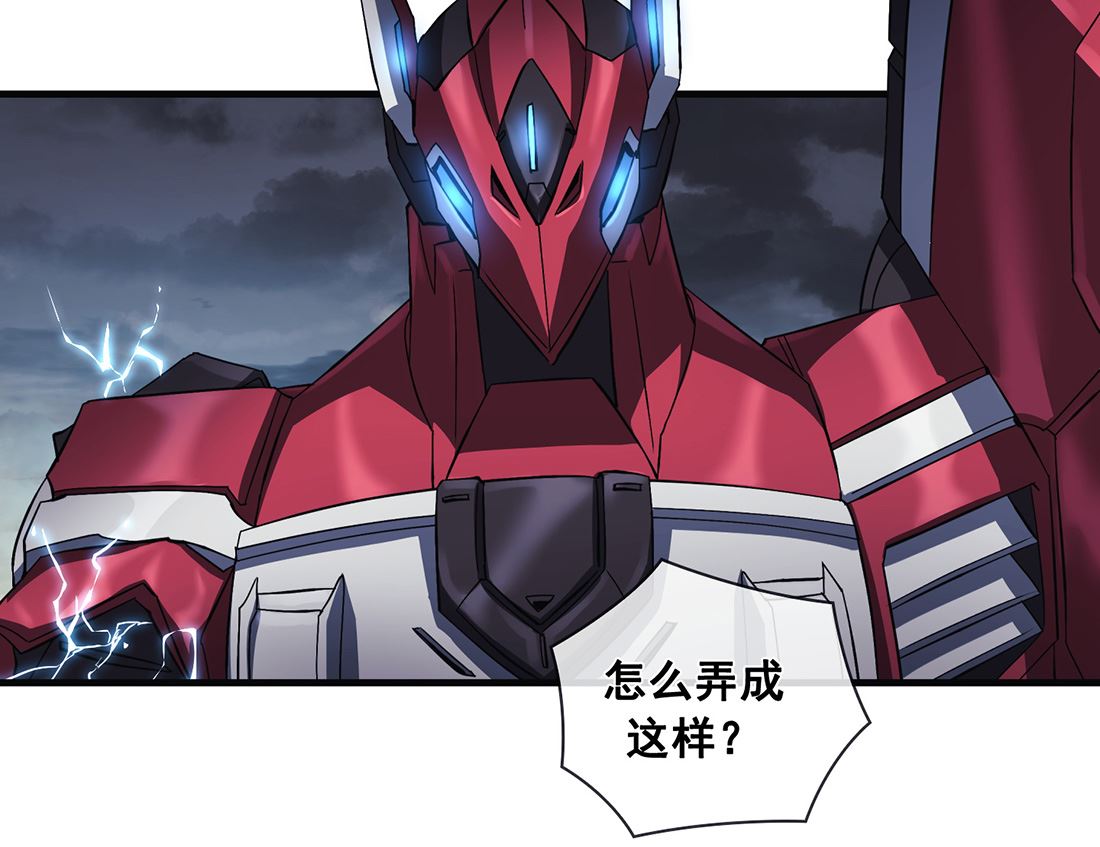 第08话18