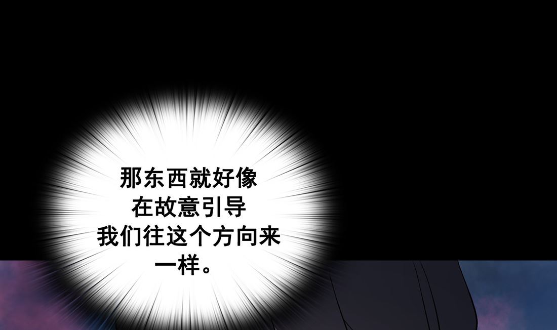 第04话135