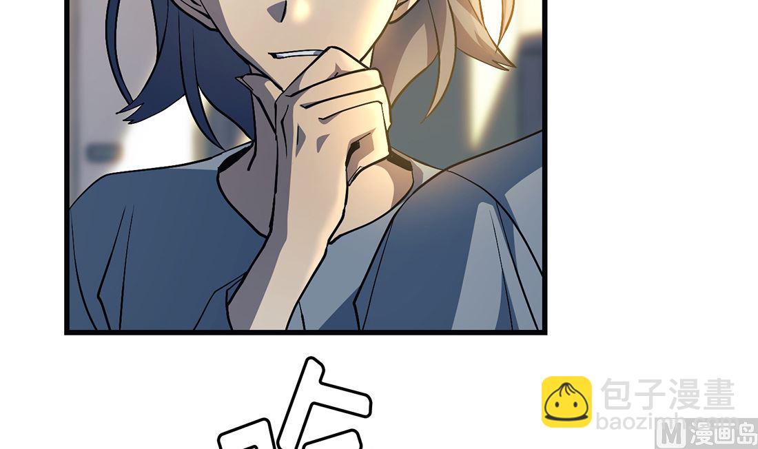 第21话101