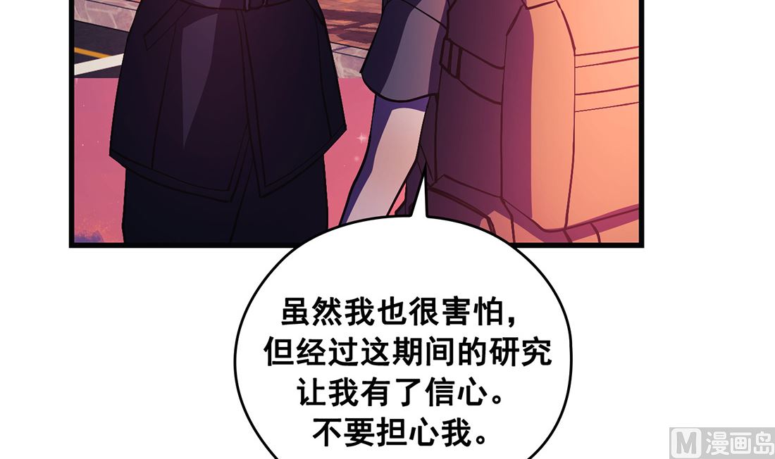 第24话149