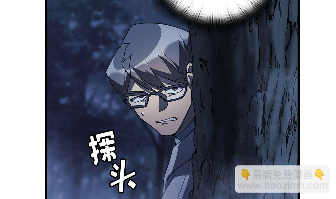 第05话144
