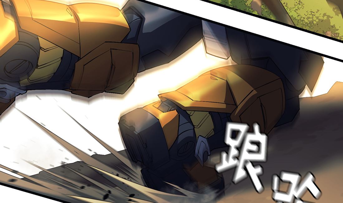 第17话10