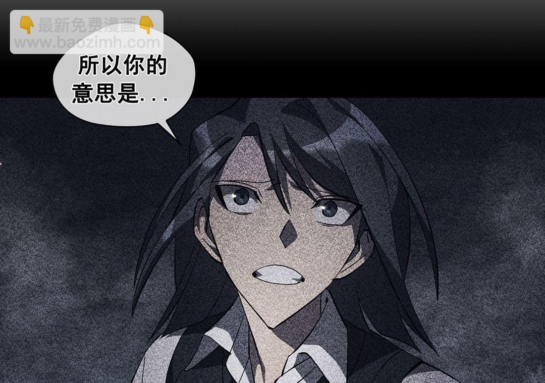 第14话43