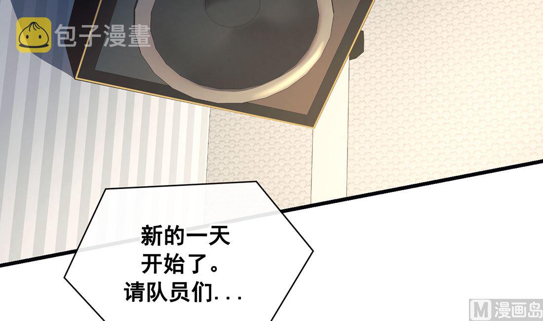 第24话107
