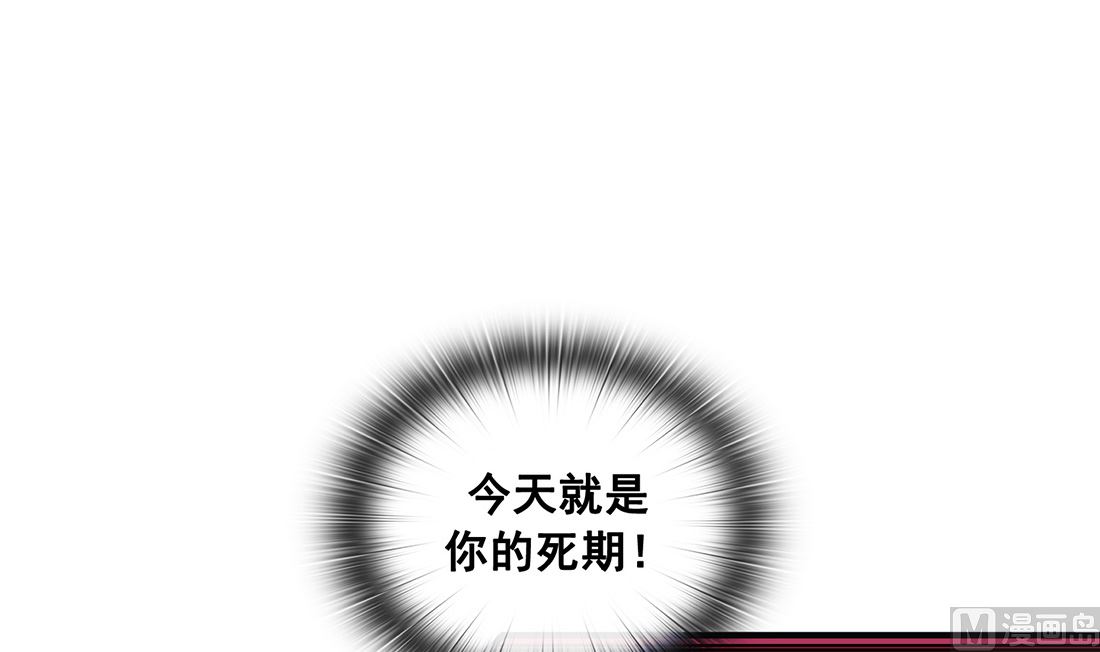 第09话50